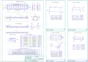 Чертежи Многопустотная плита перекрытия