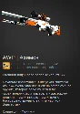 CS:GO Random AWP