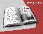 Шоу-Бизнес СТАРТ (технологии для артиста)