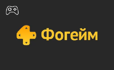 Online replenishment of the game 4game