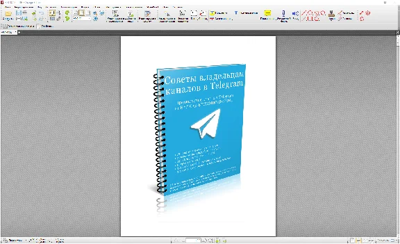 100 tips for the admin in Telegram (PDF+MP3+OGG)