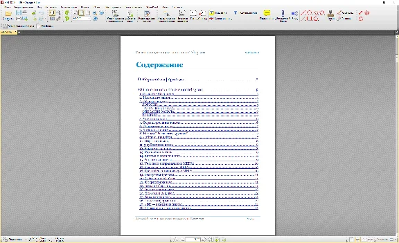 100 tips for the admin in Telegram (PDF+MP3+OGG)
