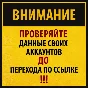 Terraria [Steam Gift] (RU+CIS)
