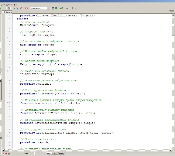 Functions approximation by a neural network. Delphi.