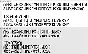 Font of thermal printer Mercury S