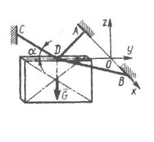 Решение задачи 1.4.7 из сборника Кепе О.Э.