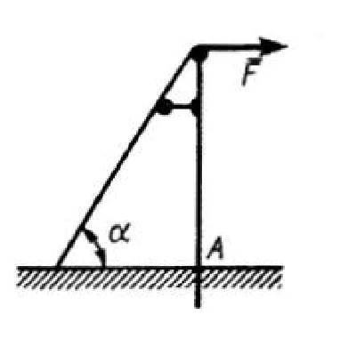 Solution of task 2.4.44 from the collection of Kepe OE