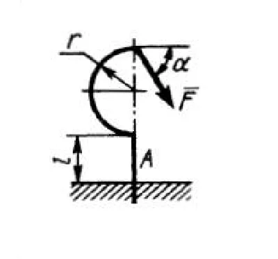Solution of task 2.4.46 from the collection of Kepe OE