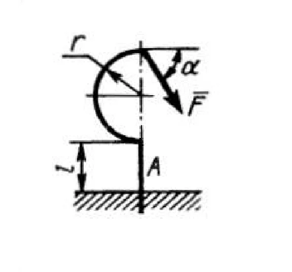 Solution of task 2.4.46 from the collection of Kepe OE