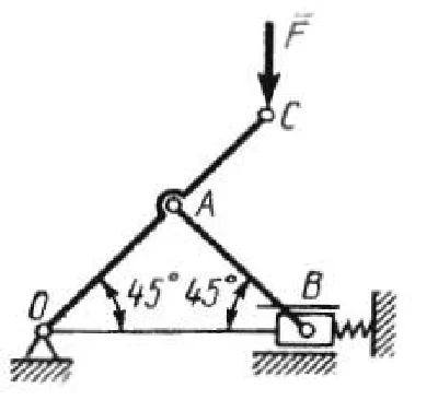 Solution of task 3.3.7 from the collection of Kepe OE