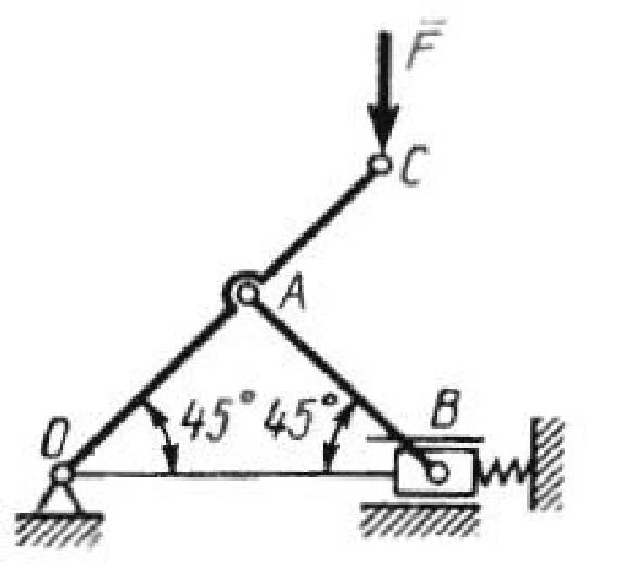 Solution of task 3.3.7 from the collection of Kepe OE