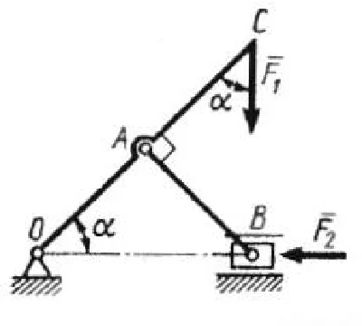 Solution of task 3.3.8 from the collection of Kepe OE