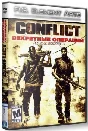 Conflict: Denied Ops (Steam Gift Region Free / ROW)