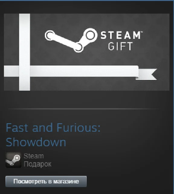 Fast & Furious Showdown (Steam Gift Region Free / ROW)