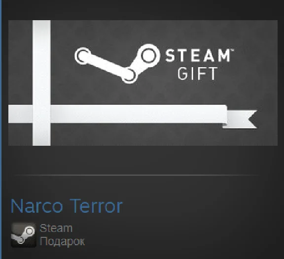 Narco Terror (Steam Gift Region Free / ROW)
