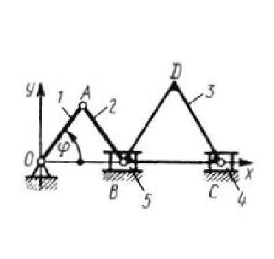 Solution of task 8.1.11 from the collection of Kepe OE