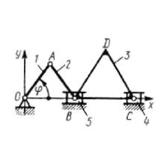 Solution of task 8.1.11 from the collection of Kepe OE