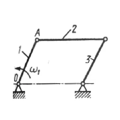 Solution of task 14.1.9 from the collection of Kepe OE