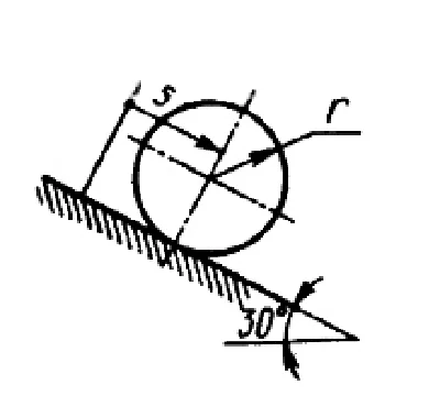 Solution of task 15.1.13 from the collection of Kepe OE