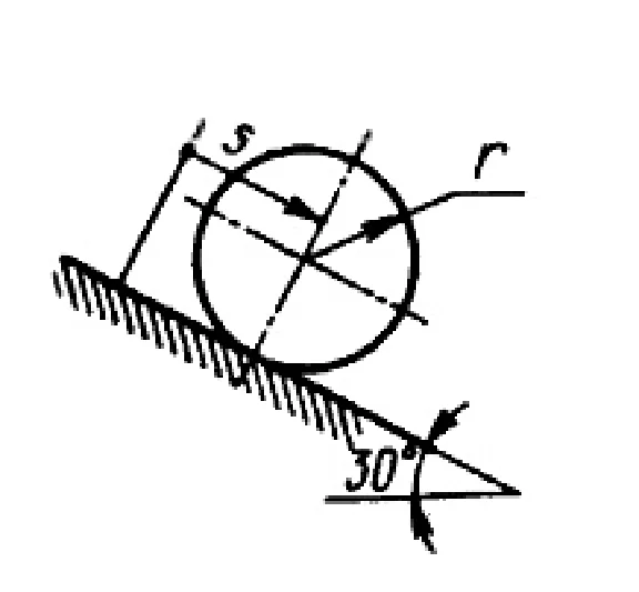 Solution of task 15.1.13 from the collection of Kepe OE