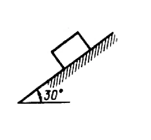 Solution of task 15.3.13 from the collection of Kepe OE