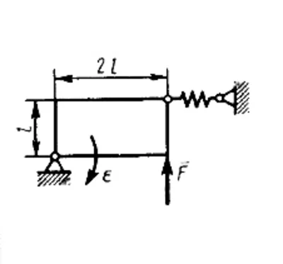 Solution of task 17.3.31 from the collection of Kepe OE