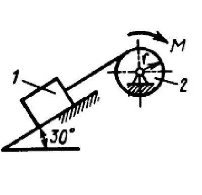 Solution of task 18.3.2 from the collection of Kepe OE