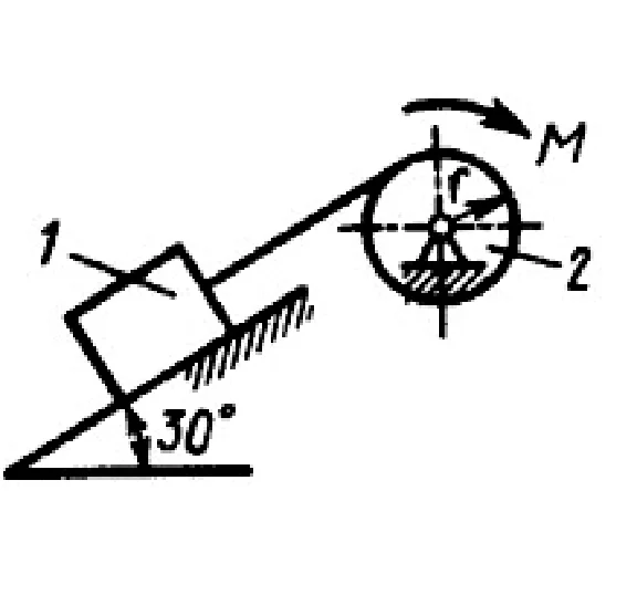 Solution of task 18.3.2 from the collection of Kepe OE