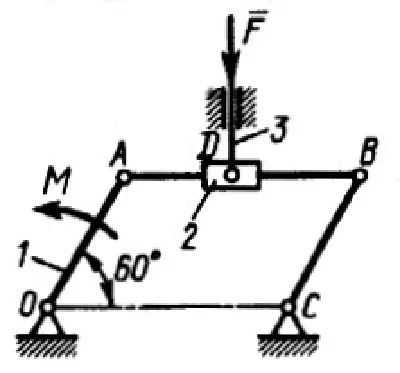 Solution of task 18.3.21 from the collection of Kepe OE