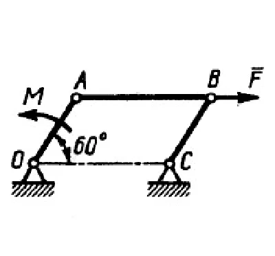 Solution of task 18.3.9 from the collection of Kepe OE