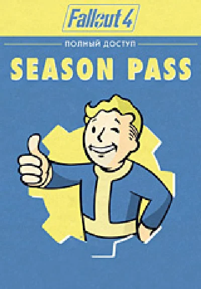 🔶Fallout 4 Season Pass DLC WHOLESALE PRICE (Steam Key)
