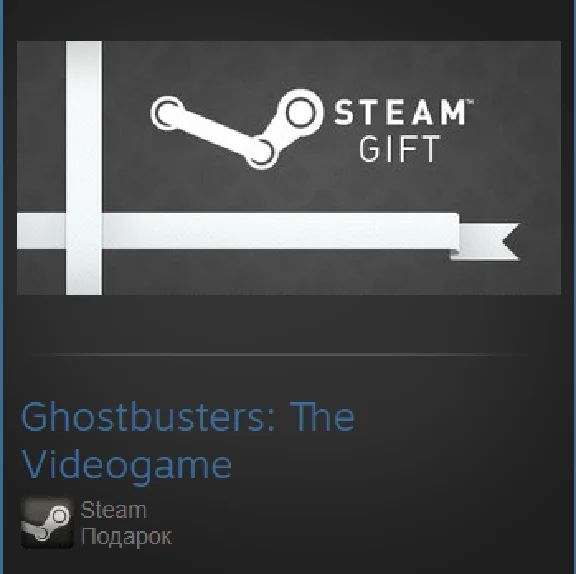 Ghostbusters: The VideoGame (Steam Gift RegFree / ROW)