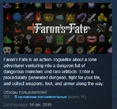 Faron´s Fate STEAM KEY REGION FREE GLOBAL