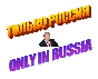 GARRY´S MOD (STEAM RUSSIA)