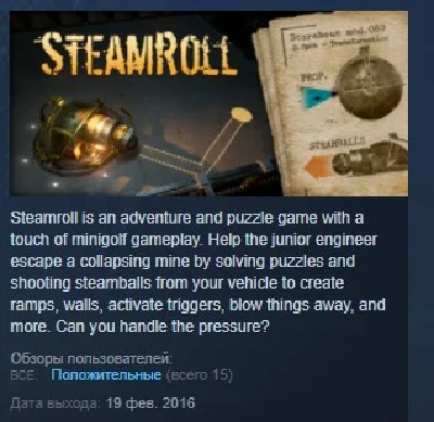 Steamroll 💎 STEAM KEY REGION FREE GLOBAL