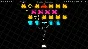 Super Destronaut STEAM KEY REGION FREE GLOBAL