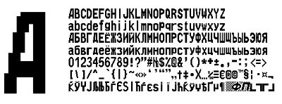 Шрифт ККМ ЭЛВЕС-ФР(ttf)