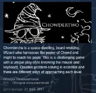 Chowdertwo STEAM KEY REGION FREE GLOBAL