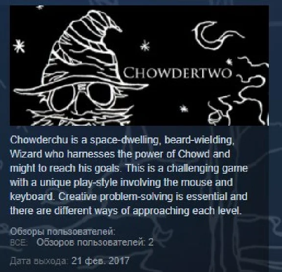 Chowdertwo STEAM KEY REGION FREE GLOBAL
