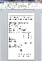 Font KKM PRIM-08 ver.2 (ttf)