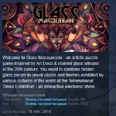 Glass Masquerade 💎 STEAM KEY REGION FREE GLOBAL