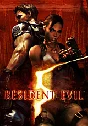 Resident evil 5 (XBox One/ Key)