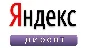 The collection of answers for the Yandex.Direct test