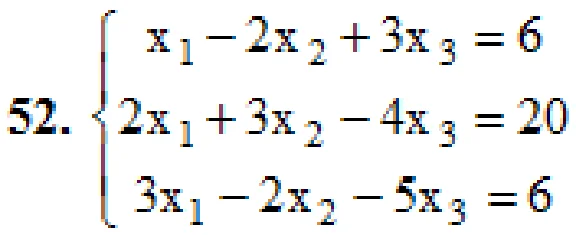 Reshebnik Arutyunov Yu N52 Setting Higher Mathematics