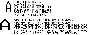 KKM fonts set of 4 "RETAIL" FELIX-RK ver.4 and 7