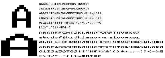 Full set of KKM fonts FELIX-RK (ttf) 16 pcs ver. 1-8