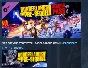 Borderlands The Pre-Sequel Season Pass 💎 STEAM KEY