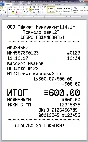 Font KKM MERCURY-114.1-TORNADO ver.2 (ttf)