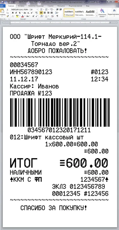 Font KKM MERCURY-114.1-TORNADO ver.2 (ttf)