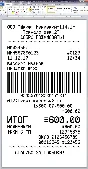 Font KKM MERCURY-114.1-TORNADO ver.2 (ttf)